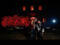 BAYRITON & PIERO 47 - ENTRE TU Y YO (VIDEOCLIP OFICIAL) I DARK FANTASY