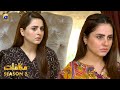Makafat Season 3 Huq Syed Jibran Fatima Effendi HAR PAL GEO