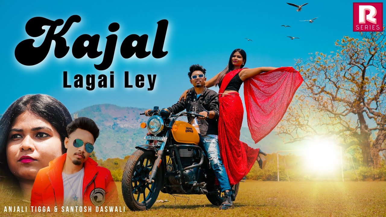 KAJAL LAGAI LEY | NEW NAGPURI VIDEO 2023 | TEASER | FT ANJALI TIGGA & SANTOSH DASWALI | VINAY KUMAR