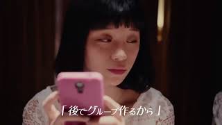 カサネテク 無敵聯誼連續技 أغاني Mp3 مجانا カサネテク 無敵聯誼連續技 أغاني Mp3 مجانا