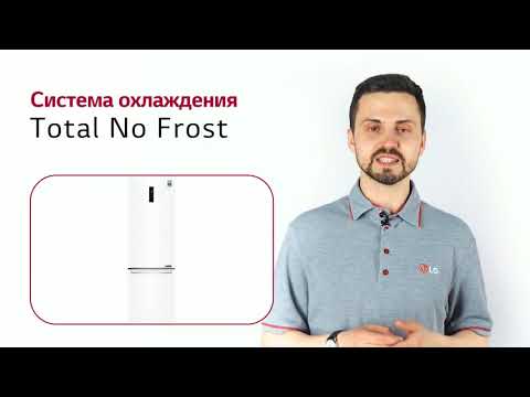 Миниатюра изображения товара Холодильник с морозильником LG DoorCooling+ GA-B509SVUM