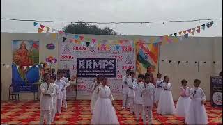 Raja Ram Memorial Public School Video