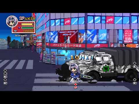 Phantom Breaker Battle Grounds Xbox 360