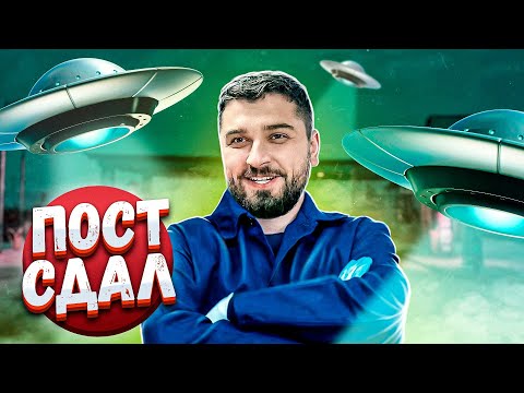 FINAL MEETING WITH BIKER AND DENISKA: D ➤ Gas Station Simulator # 4