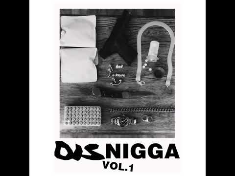 Soul Glo - "ROLLING LOUD, HEAR MY CRY"