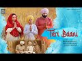 Teri Baani Gurlej Akhtar Daanveer Kulwinder Kally New Punjabi Dharmik Shabad Latest Punjabi