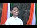 VANDE MATARAM BY SWANAND