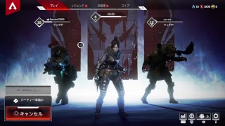 えいぺっくすやるよ！！！！！！