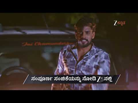 Shravani Subramanya | Ep - 534 | Preview | Mar 03 2026 | Zee Kannada