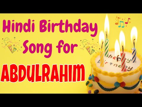 Happy Birthday Abdulrahim Song | Birthday Song for Abdulrahim
