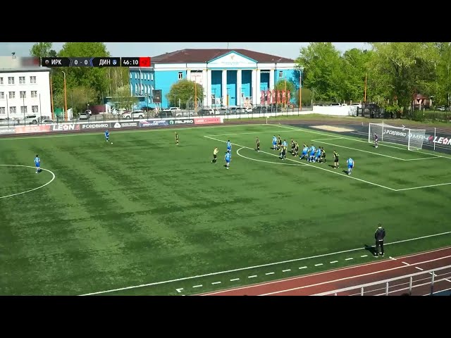 Футбольный клуб «Иркутск» в очередном домашнем матче уступил вологодскому «Динамо»