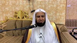 التعليق على كتاب الأخلاق والسير لابن حزم || المجلس الحادي والعشرون || د. سامي الواكد . image