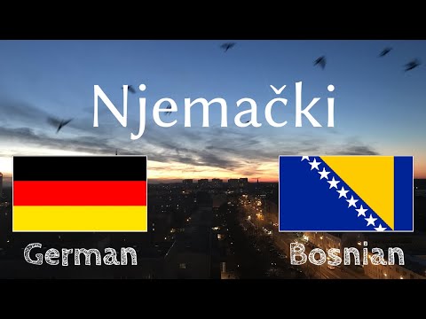 Učite prije spavanja - Njemački (Izvorni govornik)  - bez muzike