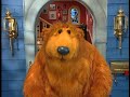 Bear In The Big Blue House What S The Story Part 1