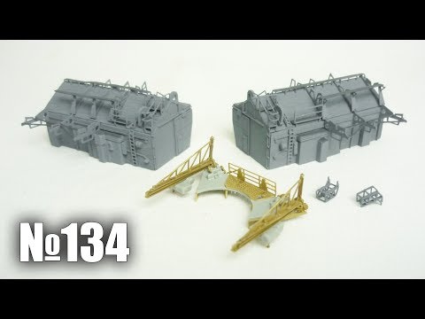 Bismarck | Ausgabe 134 (Amati, hachette)