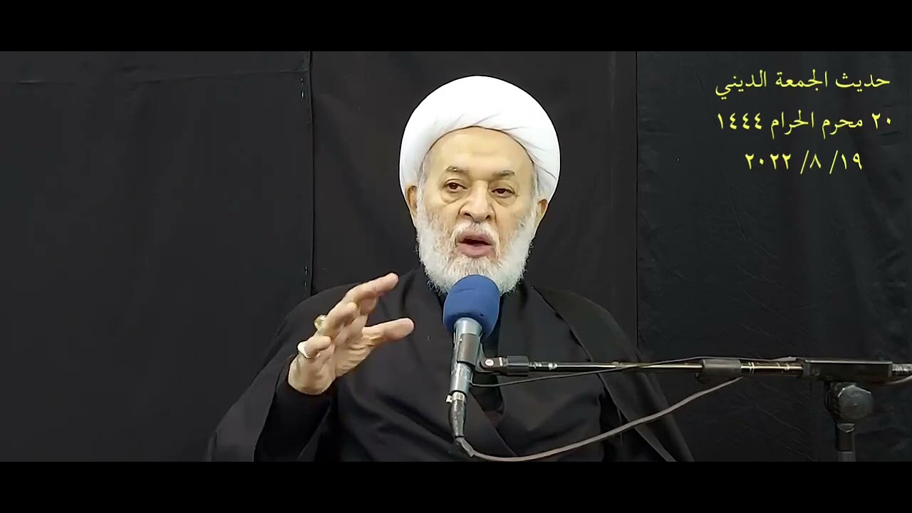 الفتن والابتلاء نقمة من الله أم اجتباء رباني واصطفاء إلهيّ؟