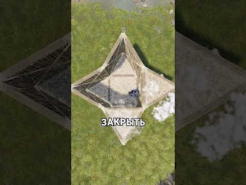 КАК ЗАЩИТИТЬ СВОЮ НПЗ В RUST / РАСТ