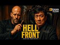 HELL FRONT JASON STATHAM JACKIE CHAN Full Action Movie 2025 New Movie