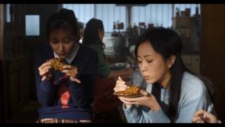 WHAT'S FOR DINNER, MOM? TRAILER ENGLISH SUBTITLED