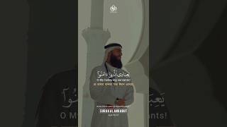 Surah Al-ankabut ayat 56-57 | Qari sheikh Muhammad Dibirov #quran #shorts #voiceofquran43