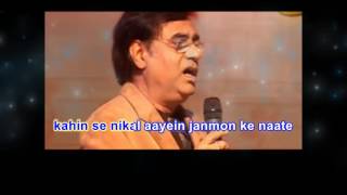 Download lagu Kahin Door Jab Din Dhal Jaye Karaoke mp3 Download lagu Kahin Door Jab Din Dhal Jaye Karaoke mp3