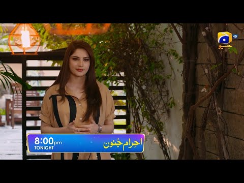Ehraam-e-Junoon Episode 03 Promo | Tonight at 8:00 PM Only On Har Pal Geo