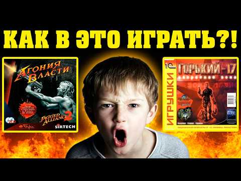 Пошаговые тактики. Смерть и возрождение жанра | XCOM, Jagged Alliance, Горький 17 и т.д.