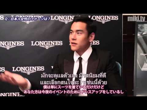 คลิกเพื่อดูคลิปวิดีโอ