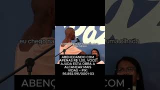 Não se Compare - Pastora Sandra Alves #pregação2025 #fe #pastorasandra #milagreurgente