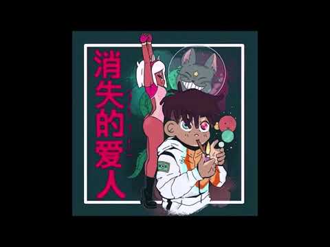 (FREE) Juice WRLD x Iann Dior x Lil Uzi Vert Type Beat "Over Night" (prod. datboigetro + YMAR)