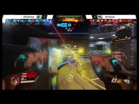 RunAway vs X6 Gaming 가 펼치는 재미있는 쟁탈전!