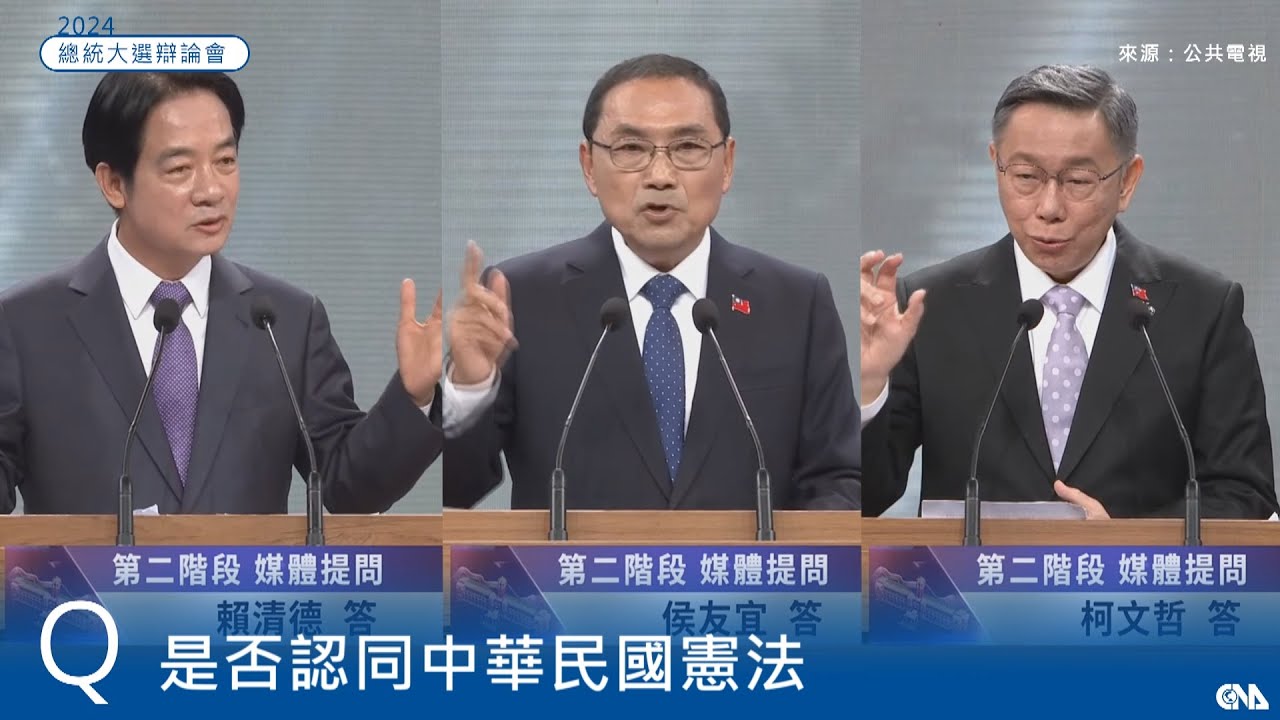 Re: [問卦] 五權再生一權變六權可以生什麼？