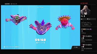 おちゃの特訓FALLGUYS配信
