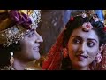 Radha Krishna 4k Full Screen Status WhatsApp Status Radha Krishna Status Shorts Status Ytshorts