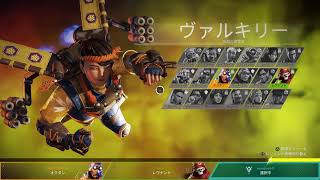 [APEX] おはよー