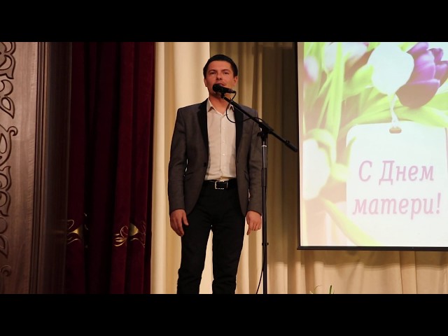 Заместитель руководителя исполкома Алькеевского района Ленар Аглиуллин поздравляет с Днем матери