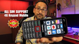 Download lagu All sim support 4g keypad mobile || Karbonn k9 4g mp3
