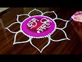 Navratri Rangoli Design Ghatsthapna Rangoli Sanskar Bharati Rangoli Rangoli Rangoli Designs