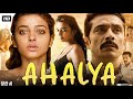 Ahalya Movie In Hindi Tota Roy Chowdhury Radhika Apte Story Explanation Review Facts