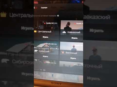 Не запускается сервер на некст рп вот ответ
