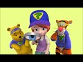 My Friends Tigger Pooh Think Think Think Pure Instrumental