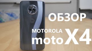 Motorola Moto X4 3/32GB Silver (PA8X0005UA) - відео 1