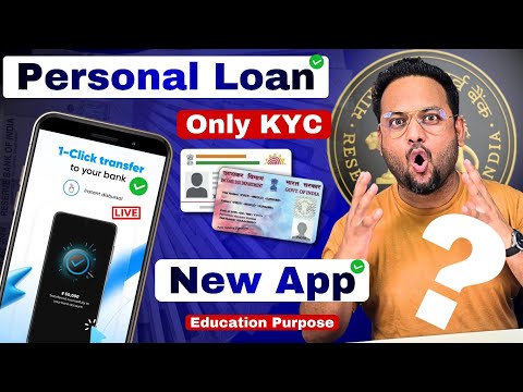 Loan for Low Credit Score in India | Best Loan Apps with Low Cibil Score | Aadhar Card Loan App 2026