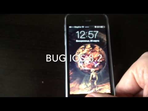 error in the settings ios 8.2 or ios 8.3