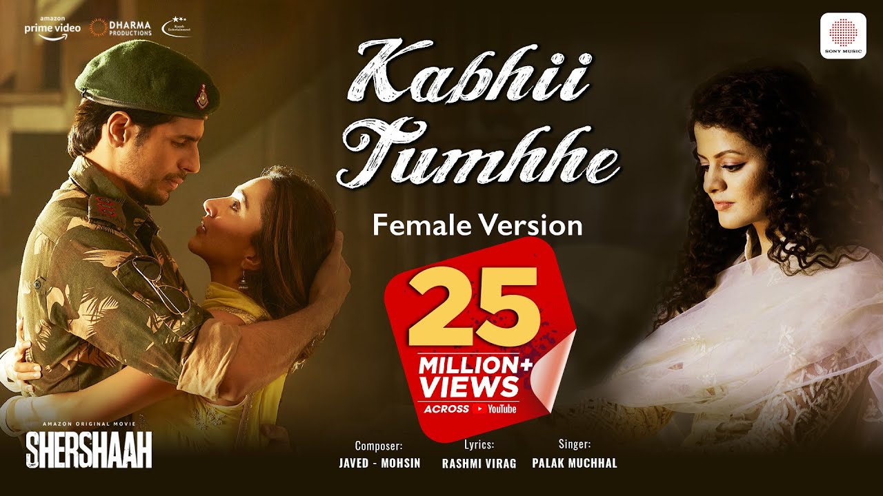 Kabhi Tumhhe Female Version| Palak muchhal Lyrics