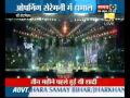 IPL 2012 Opening Ceremony