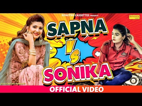 Suit Ki Kadhai — watch video