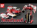 รีวิว DX​ Siren Builder Boukenger BANDAI