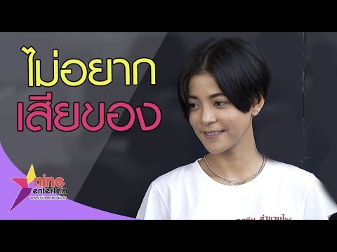 ยาคุมกำเนิดเพิ่มขนาดเต้านม ครีม mastopathy เต้านม