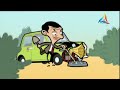 Mr Bean 1 Rész Mr Bean Kincse